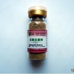 立足中原，輻射全國 鄭州市粗加工水產(chǎn)品批發(fā)市場全覽