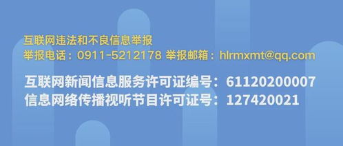 植物醫(yī)生送技下鄉(xiāng)，筑牢果業(yè)安全防線